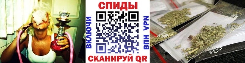гидра ССЫЛКА  Маркс  БУТИРАТ Butirat 