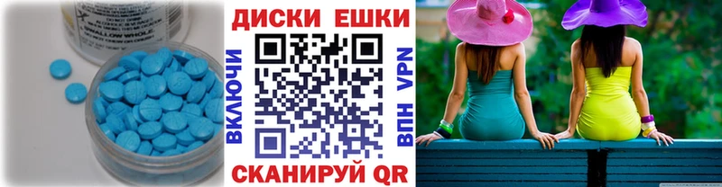 Ecstasy бентли Маркс