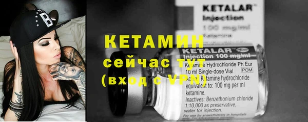 альфа пвп Медвежьегорск