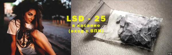 альфа пвп Медвежьегорск