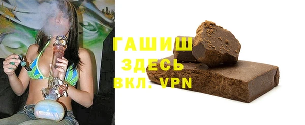 альфа пвп Медвежьегорск