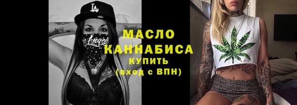 spice Мегион