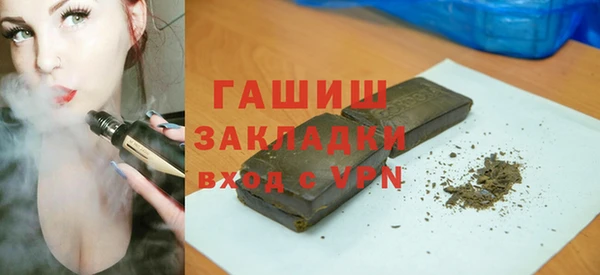 альфа пвп Медвежьегорск
