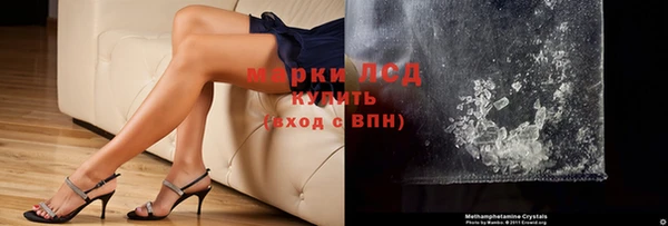 альфа пвп Медвежьегорск