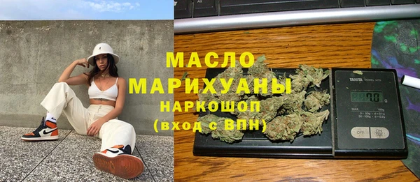 альфа пвп Медвежьегорск