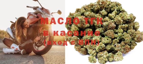 альфа пвп Медвежьегорск