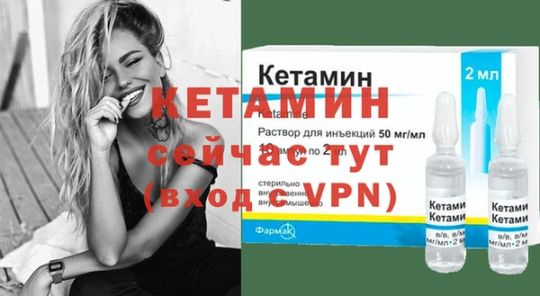 дистиллят марихуана Медногорск