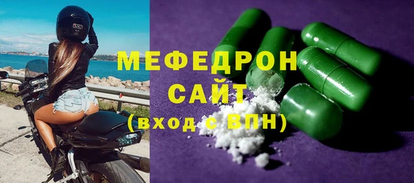 альфа пвп Медвежьегорск