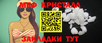 крисы Аргун