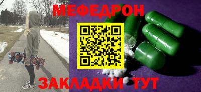 дурь Нарткала