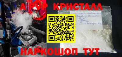 дурь Нарткала