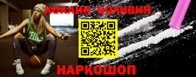 дурь Нарткала