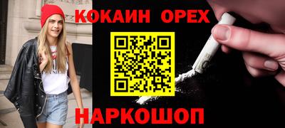 не бодяженный Нальчик