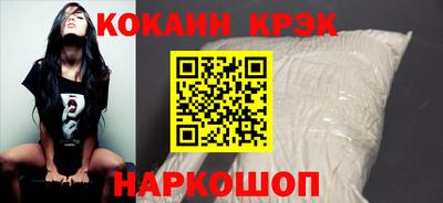 крисы Аргун