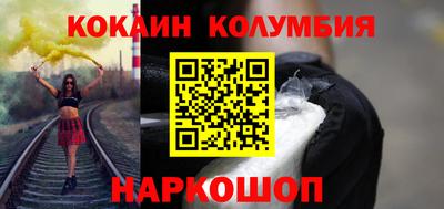 сатива Апшеронск