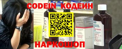 не бодяженный Нальчик