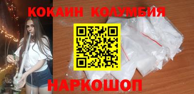 сатива Апшеронск