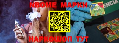 крисы Аргун