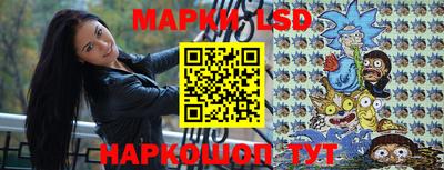 амф Апрелевка