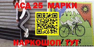 амф Апрелевка