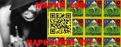 мяу мяу мука Севастополь