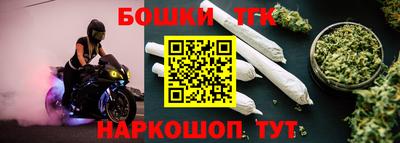 крисы Аргун