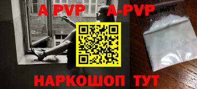 дурь Нарткала