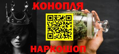 дурь Нарткала