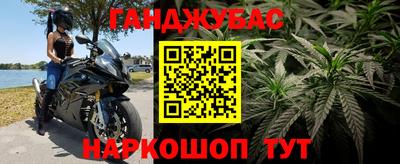 амф Апрелевка