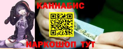 дурь Нарткала