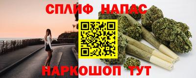 дурь Нарткала