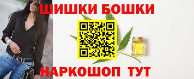 дурь Нарткала