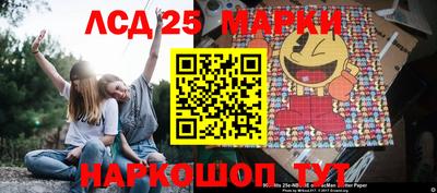 не бодяженный Нальчик