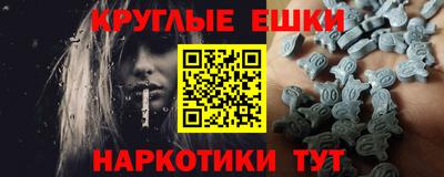 не бодяженный Нальчик