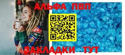 не бодяженный Нальчик