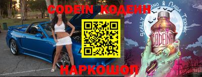 амф Апрелевка