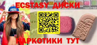 дурь Нарткала