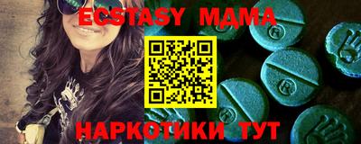 амф Апрелевка