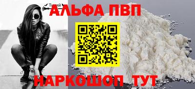 не бодяженный Нальчик