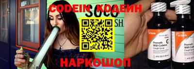 крисы Аргун