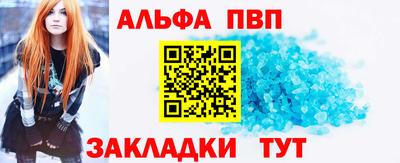 не бодяженный Нальчик