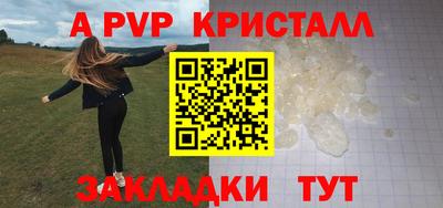 дурь Нарткала