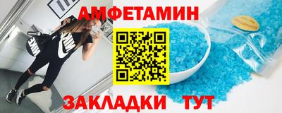 не бодяженный Нальчик
