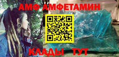 не бодяженный Нальчик