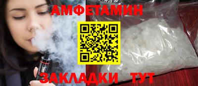 не бодяженный Нальчик