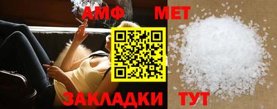 не бодяженный Нальчик