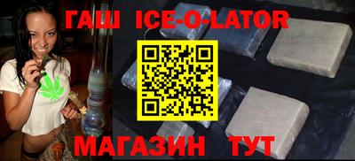 крисы Аргун