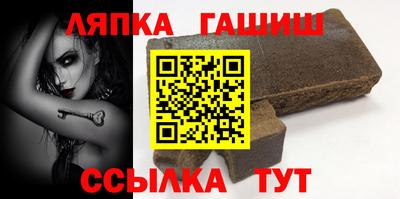 не бодяженный Нальчик