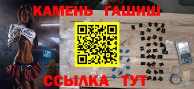 крисы Аргун