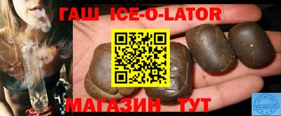 не бодяженный Нальчик